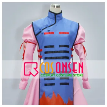 COSPLAYONSEN Touhou Project Perfect Cherry Blossom Yukari Yakumo Cosplay Kostüüm 6 TK Komplekt