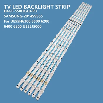 12tk/set TV LED Backlight riba Riba Kerge D4GE-550DCA-R3 D4GE-550DCB-R3 Samsung UE55H5500 UA55J5088AJXXZ UA55J5300A/LH55DME