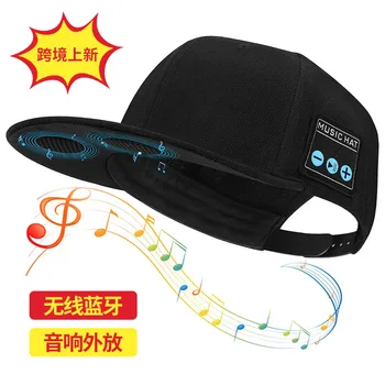 2023 Piiriülese Uus Bluetooth Kõrvaklapid Muusika Müts Väljas Kuulamine Loominguline Street Dance Müts, mille Heli Pesapalli Müts