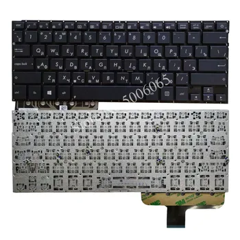 Uus vene Klaviatuur Asus ZenBook UX301 UX301LA UX301LA-DH71T RU klaviatuur Ilma Backlit
