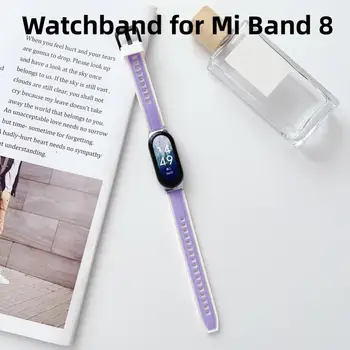 Silikoon Watchband jaoks Mi Band 8 Smart Watch Kaks värvi Mugav Veekindel Sweatproof Asendamine Kella Rihm Tarvikud