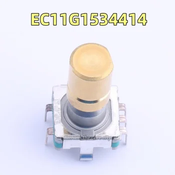 3 tükki Jaapani ALPID Alpid EC11G1534414 rotary encoder kodeerija originaal kohapeal otse oksjon