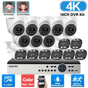AHD CCTV Kaamera Security System Kit 4K 16CH DVR Kit Väljas Värv Öise Nägemise Kaamera BNC Video Surveillance System, 16 Kanaliga