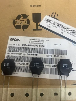 20pcs/palju EPCOS U1451-B termistori 130-A B59451U1130B51Z15 tasuta shipping