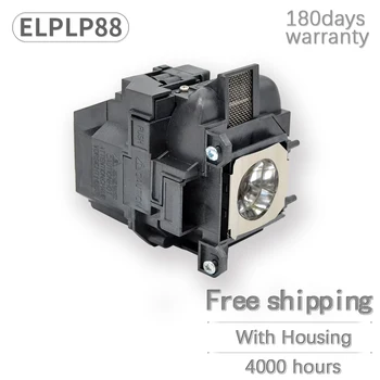 Kõrge Kvaliteediga V13H010L88 ELPLP88 Asendamine Projektor Lambi EPSON Powerlite S27 EB-S04 EB-945H EB-955WH EB-965H EB-98H EB-S31