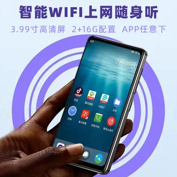 3.99 tolline Android Smart WIFI Internet Kättesaadav Mp4 Mp5 Puutetundlik Walkman Muusikapleier Mp3