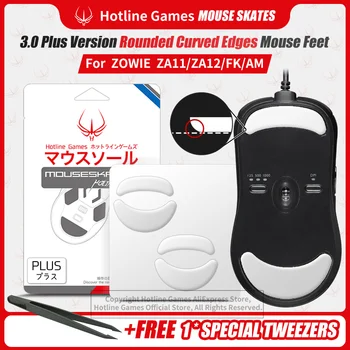 2 Komplekti Hotline Mängud 3.0 Pluss Ümardatud Kaardus Servad Hiirt, Uisud Jaoks Zowie Za11 Za12 Fk1 Fk2 Fk+ Mouse Pad Jalad Asendamine