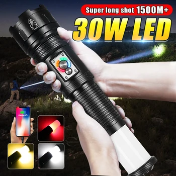 Super Ere 1500m Pikk Shot Suure Võimsusega Led Taskulambid 30W LED+COB Valge Laser Power Bank Tõrvik LanternWork Kerge enesekaitse