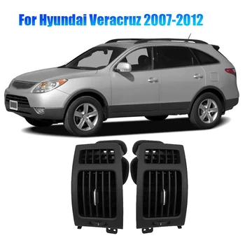 1Pair Auto A/C ja Õhu Väljalaskeava Raami Hyundai Veracruz 2007-2012 Ees Armatuurlaua kliimaseade Vent Iluvõre Paigaldus