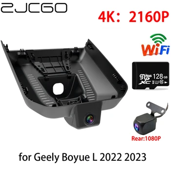 ZJCGO 4K Car DVR Kriips Cam Wifi Esi-Tagumine Kaamera, 2 Läätse, 24h Jälgida parkimine Geely Boyue L 2022 2023