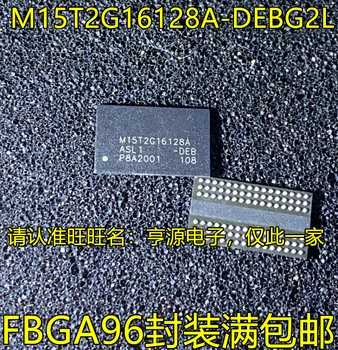 5tk originaal uus M15T2G16128A-DEBG2L FBGA96 elektroonika Komponentide Mälu IC