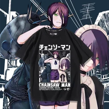 Reze Anime T-särgid Mootorsae Mees Manga Graafiline Liiga Meeste Puuvillased Lühikesed Varrukad Särk Naiste Top Suvel Streetwear Paar Riided