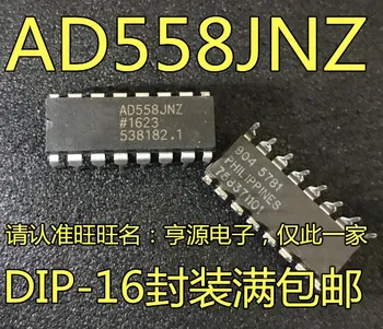 10tk originaal newAD558JN AD558JNZ AD558 DIP16 8-bitise analoog-digitaal muundur kiip