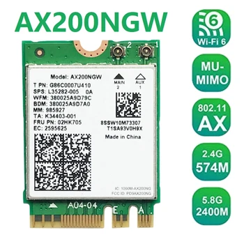 Võrgukaart Wifi Kaart AX200 AX200NGW M. 2 NGFF Bluetooth Wifi 5.0 6 2.4 G/5G 802.11 Ac/Ax