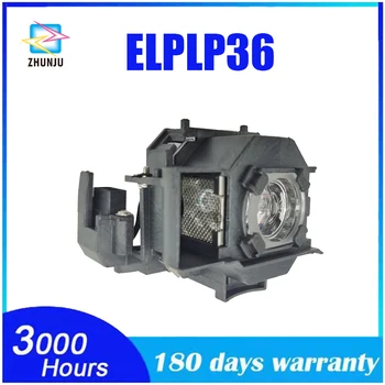 ELPLP36 Kõrge Kvaliteediga Projektor Lambi Eluaseme Jaoks EMP-S4, EMP-S42, PowerLite S4