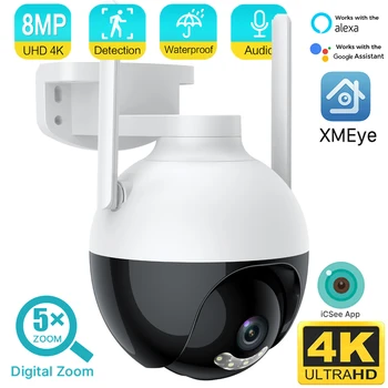 4K 8MP WiFi PTZ IP Kaamera 5X Digitaalne Zoom AI Automaatne Jälgimine Värv Öise Nägemise Traadita CCTV Street Järelevalve-ja videokaameraid