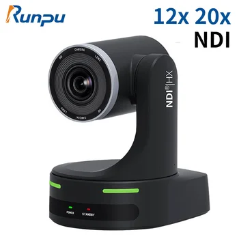 NDI HX usb3.0 ptz 12X 20 x suum konverentsisaal kaamera POE SDI HDMI IP-video-konverentsi ptz ndi kaamera