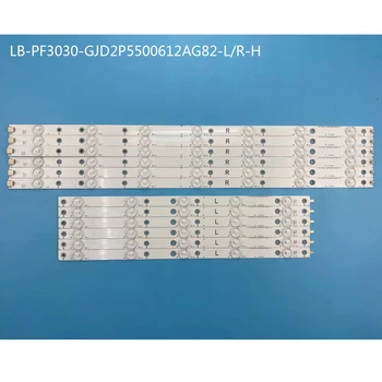 LED-Taustvalgustuse Lampide ribad 12 led jaoks LB-PF3030-GJABL506X12AGM2-R/L-H-LB-PF3030-GJD2P5500612AG82 50PUH6400 50PUF6061 50AH42R