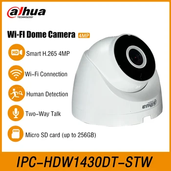 Dahua IPC-HDW1430DT-STW 4MP H. 265 Onvif IR30M Juhtmevaba kahesuunaline Raadiosaatja WiFi Silmamuna Võrgustik Dome Kaamera IP67 Built-in MIC & Kõlar