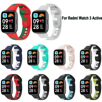 Kaks Värvi Silikoonist Kella Rihm Uus Smart Watch Värvikas Watchband Pehme Tarvikud Käevõru Redmi Vaata 3 Aktiivne