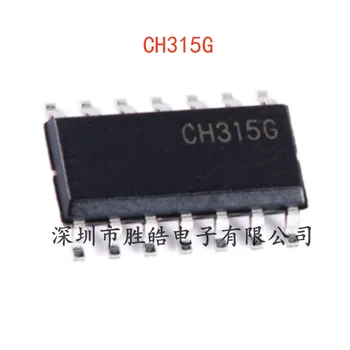(5 TK) UUED CH315G 315G USB Pikendus Juhe Kontrolli Kiip SOP-14 CH315G Integraallülitus
