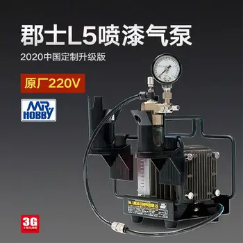 MRHOBBY PS305 Hr Lineaarne Kompressor L5 / Platinum Regulaatori Komplekt manomeeter (Air Brush)