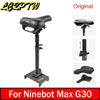 Muudetud Kõrgus Reguleeritav Sadul Ninebot Max G30 Electric Scooter Rula Padi Tool Lööke Istme Accessorie