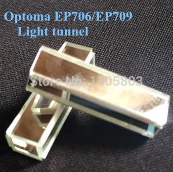 Projektori Valguse Tunneli / Light toru jaoks Optoma EP706/EP709 projektor ,dataprojektor, osad