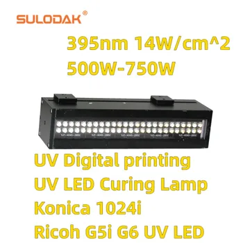 200×20 UV LED Kuivatamise Kerge 750W UV TINT Avatava Printer reklaamtrükiste 395NM UV Lamp Wanlida Ricoh G4/G5/G6 Prindi