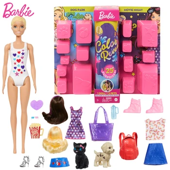 Algne Barbie Nukud Üllatus Värv Paljastavad Tüdrukud Nukk Muuta Vee Lemmikloomad Nukk Tarvikute Komplekt Mänguasjad Lastele moodustavad GPD54