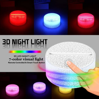 Touch Led Night Light Baas, 7 Värvid Lambi Alus Koos Puldi Laadimine USB Dekoratiivne Alus Crystal Ball