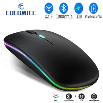 Raton Juhtmeta Hiir Koos LED-Taustvalgustusega USB Laetav Bluetooth-ühilduva RGB Vaikne Gaming Mouse Arvuti Sülearvuti