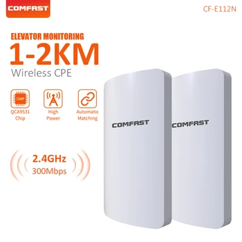 2tk Väljas Wifi Router 300Mbps CPE Wireless Bridge 2.4 Ghz QCA9531 650MHz CPU Signaali pikamaa 1KM Wi-fi Transmiss Kaamera