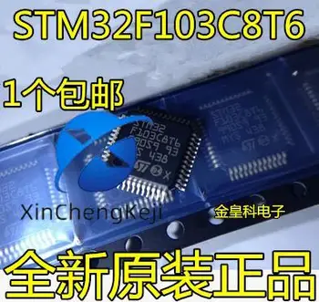 10tk originaal uus STM32F103C8T6 STM32F103 LQFP48 32-bitine mikrokontroller