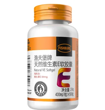 CN-Tervise Natual E-Vitamiini Pehme Kapsel 400Mg/Graanul * 60 Pillid Sise-ja välispidiseks Kasutamiseks