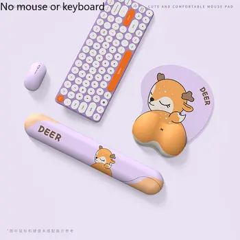 Häbi hirv randme mouse pad silikoon armas isiksus ins lihtne tüdruk 3d randme-padi klaviatuur küljest ülejäänud