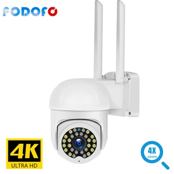 Yoosee 3MP Julgeoleku Kaitse, WIFI, Kaamera Video Valve Väljas PTZ 4.0 X Digital Zoom Öise Nägemise Onvif AI Automaatne Jälgimine