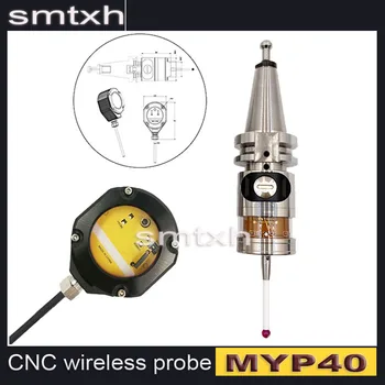 CNC juhtmeta anduriga MYP40 automaatne 3D tuvastus andur infrapuna signaali traadita machine tool probe asendamine OMP40