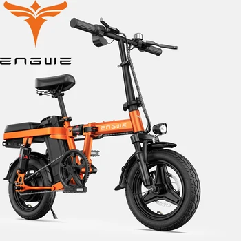 ENGWE T14 Oranž kokkuklapitavad elektriline jalgratas 14inch Mini electric jalgratta 48V10A Täiskasvanud 2023 Versioon