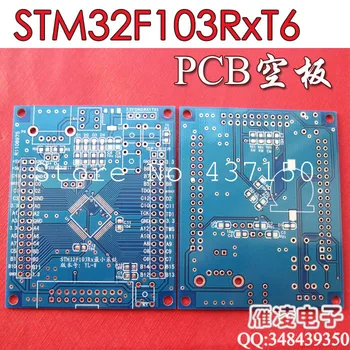 STM32F103 minimaalne emaplaadi (STM32f103RB / STM32f103RC) PCB paljas plaat