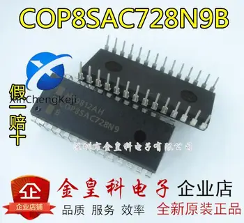 10tk originaal uus COP8SAC728N9B DIP-28 Shenzhen