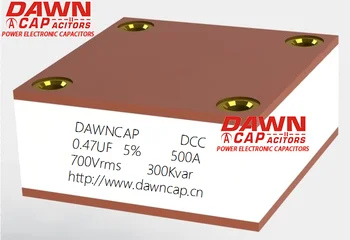 DAWNCAP DCC 0.47 UF 700V 500A vesijahutusega suured praegune Suur Praegune Kõlavaid Kondensaator