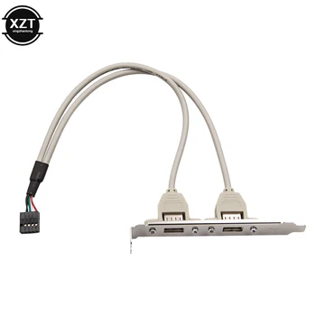 1tk Välise 2 Ports USB-Tagumine Paneel Bracket Emaplaadi Kaabel USB 2.0 Pesa Adapter Arvuti Tarvikud Hot Müük