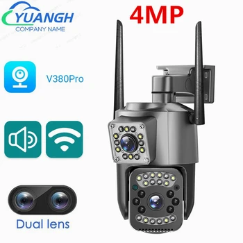 4MP, WIFI, Dual Lens IP Kaamera V380 Pro Smart Home Värv Öise Nägemise Automaatne Jälgimine Veekindel Turvalisuse Kaamera