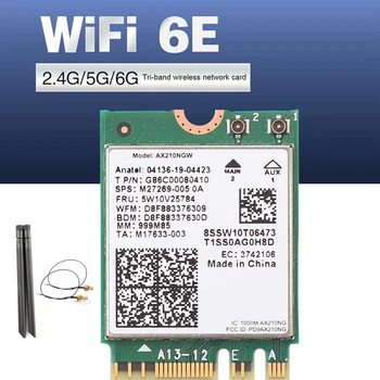 AX210NGW WIFI6E 5374M Gigabit 2.4 G/5G/6G Tri-Band Traadita Võrgu Kaart+Kaabel+8DB Antenn Kit Sisseehitatud Wifi-Võrgu Kaart