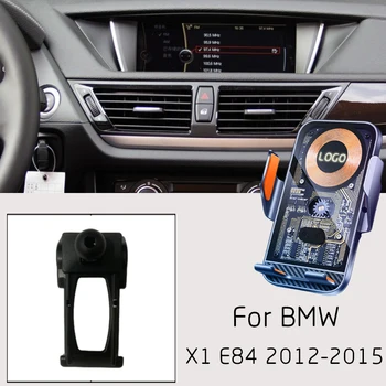 BMW X1 E84 2012-2015 Auto Mobiiltelefoni Juhtmeta Laadija GPS Navigation Fikseeritud Bracket Helendav Auto LOGO Kiire Laadimine