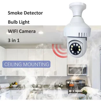 5G, Wifi, Kaamera suitsuandurite 3MP E27 Pirn valvekaamerad Inimeste Avastada Öise Nägemise CCTV Turvalisus Wifi Cam tulekahjuanduri