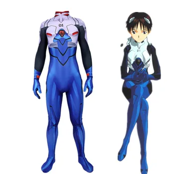 Shinji Ikari Kombekas Anime Cosplay Eva Evangelion01 Võitleb Bodysuit Mood Sobiks Halloween Maskeraad Osaline Kostüüm Sätestatud Prop