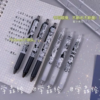Must ja valge manga vajutage neutraalne pen piiratud must allkiri pliiatsi süsiniku pen hulgi-suur ilu õpilane anime