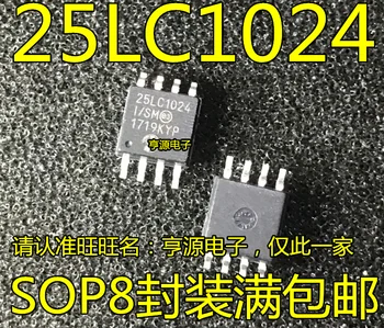 2tk originaal uus 25LC1024 25LC1024-I/SM SOP8 pin-lai keha 5.2 mm ladustamine IC chip